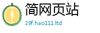777888管家婆精准四肖既2025年新奥正版免费_五点来料